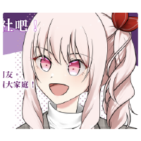 我是描述