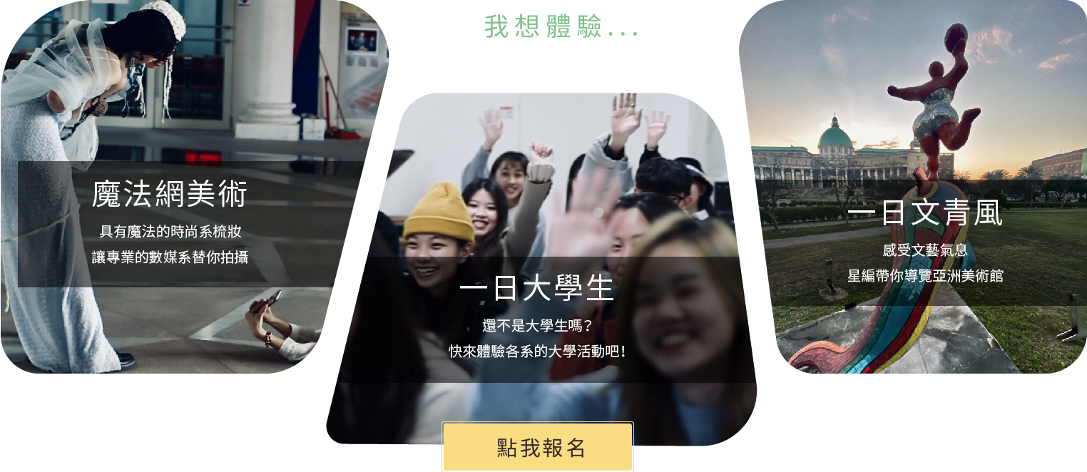 這是一張圖片