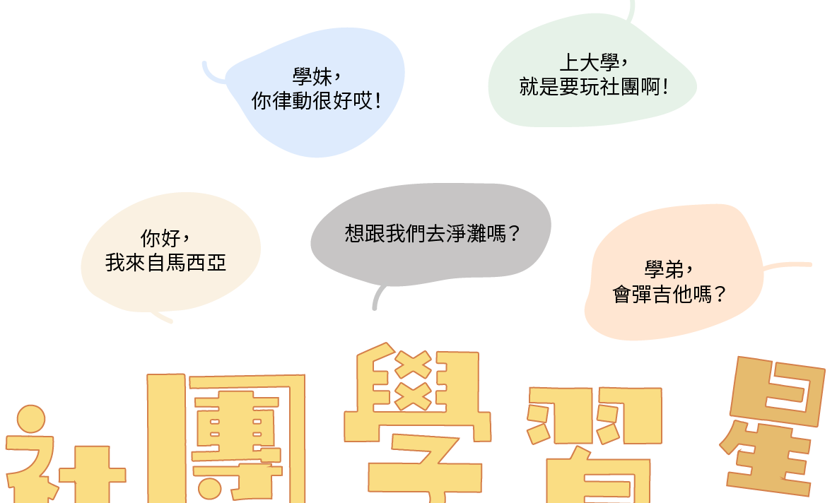 這是一張圖片