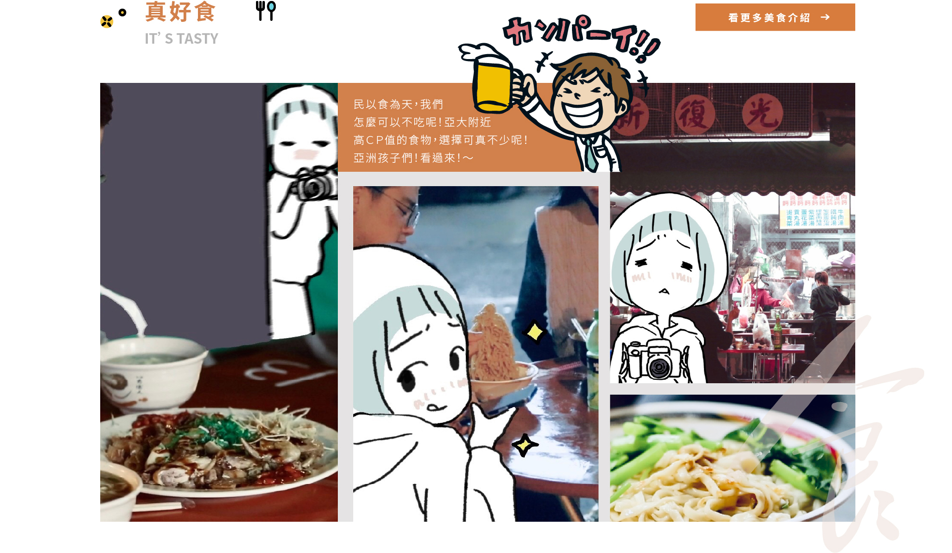 這是一張圖片