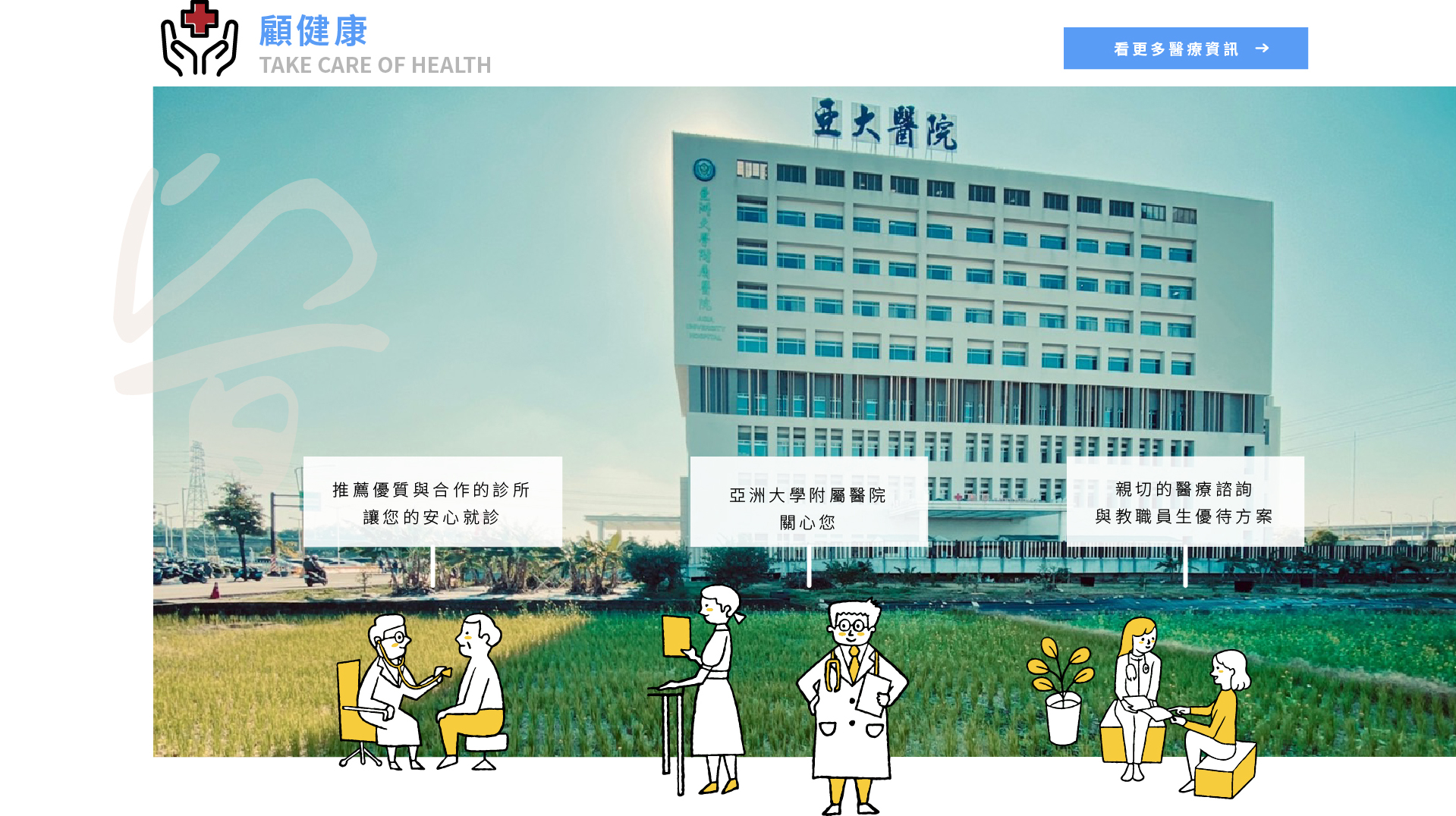 這是一張圖片