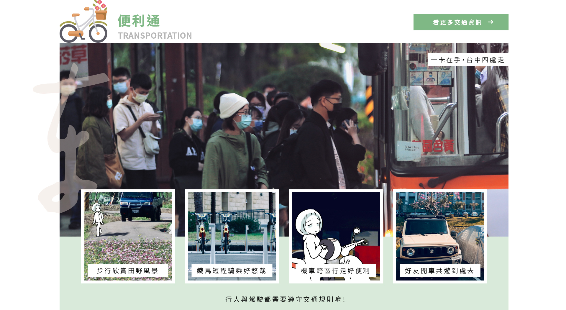 這是一張圖片