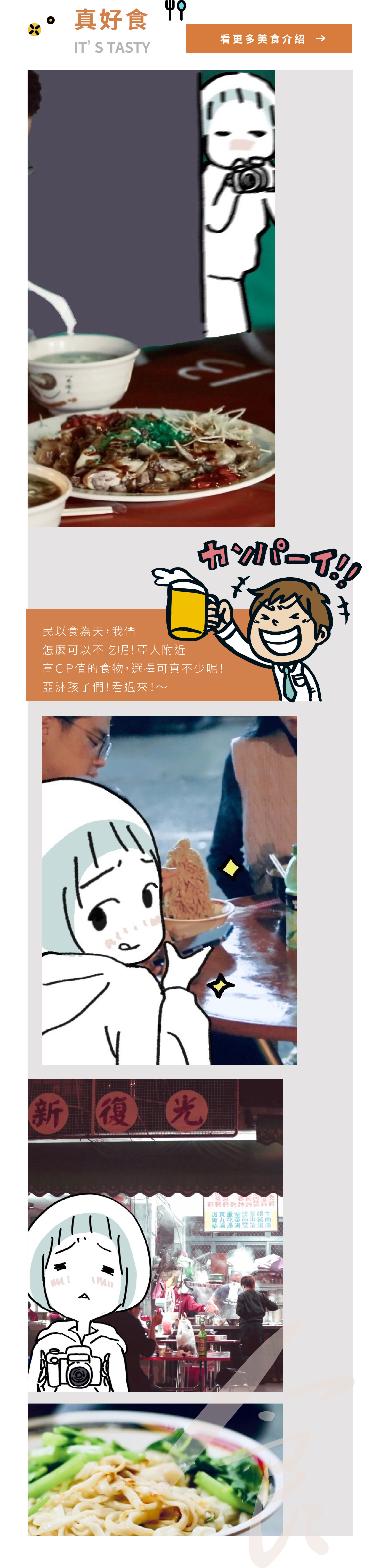這是一張圖片