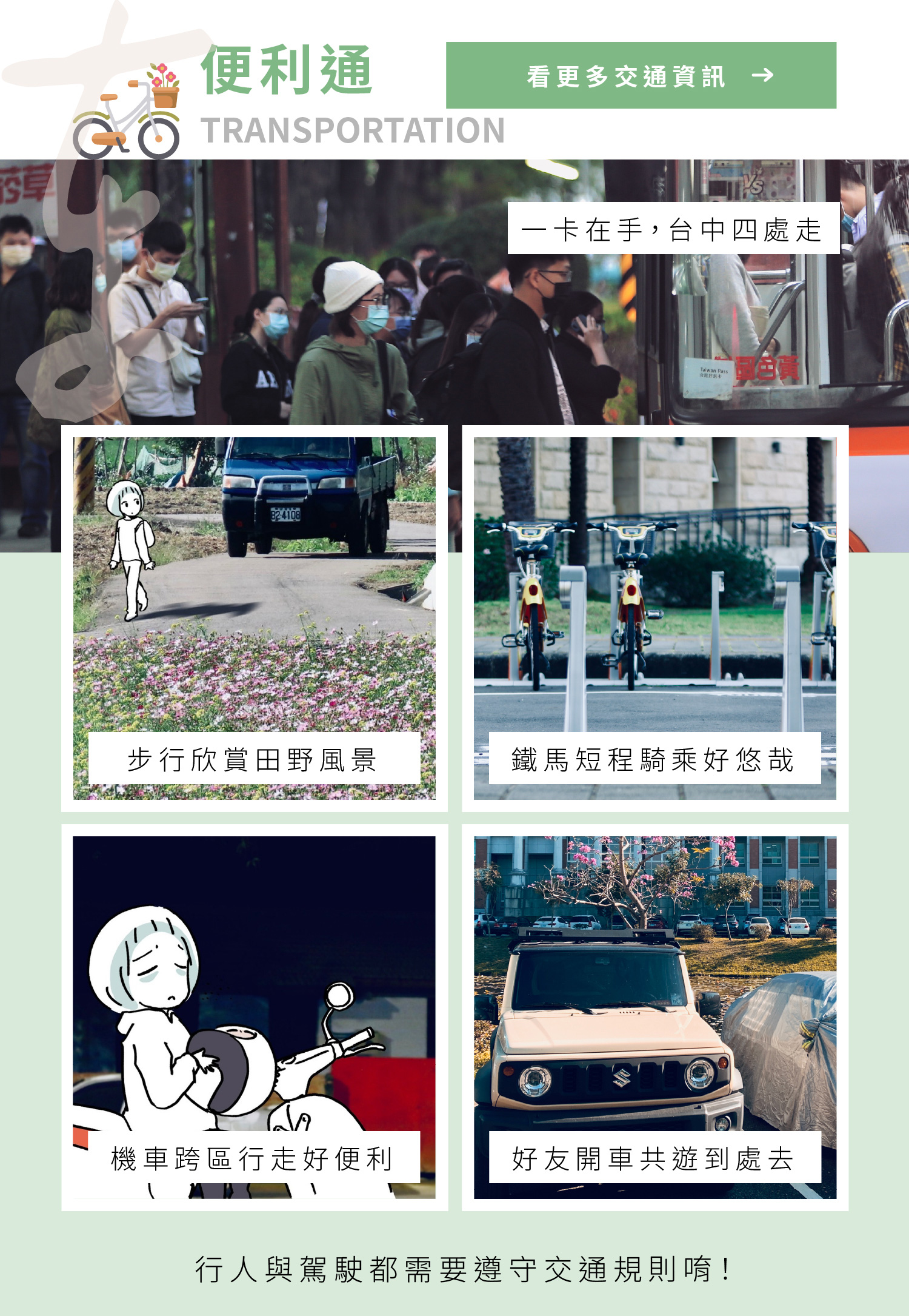 這是一張圖片