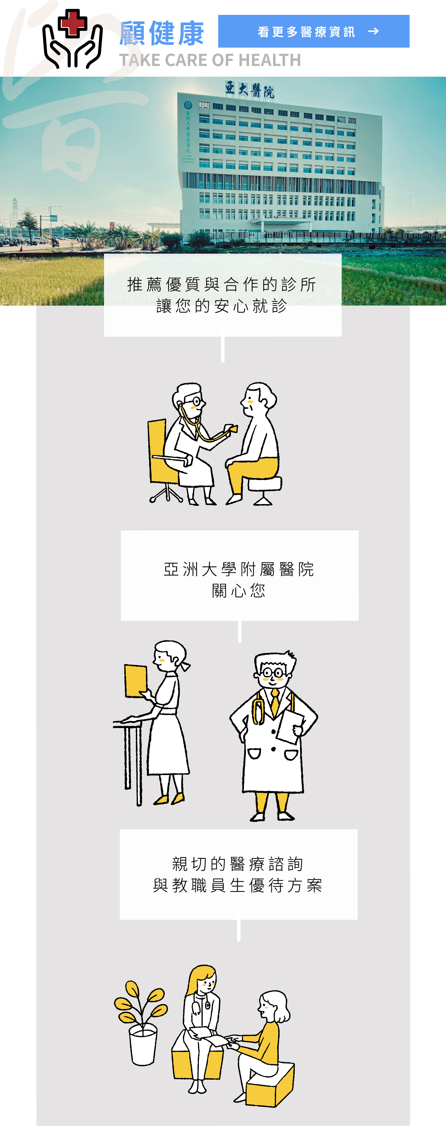 這是一張圖片