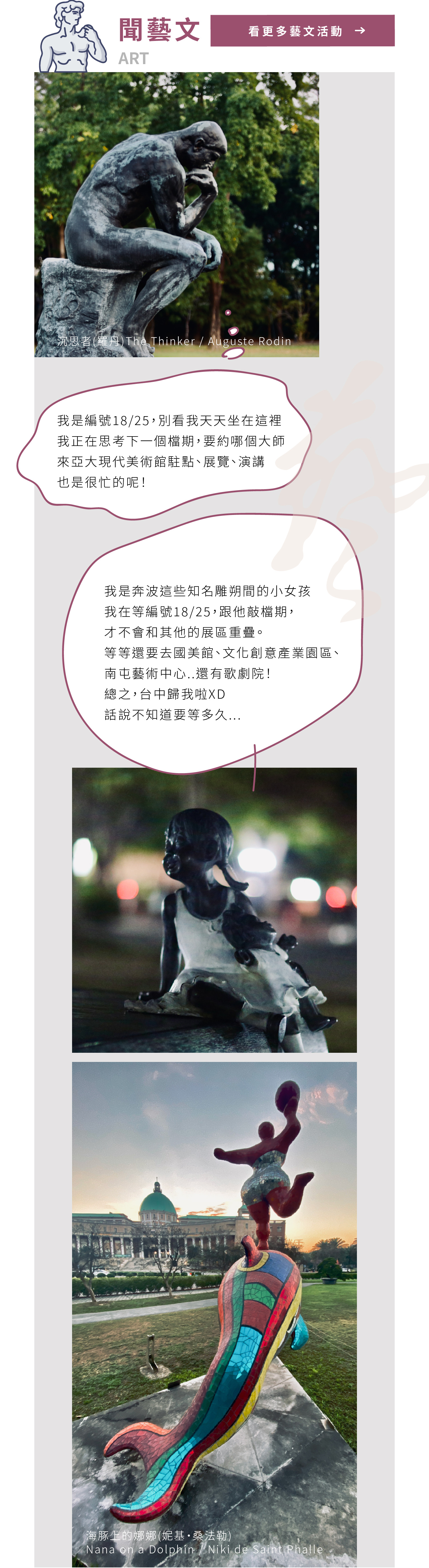 這是一張圖片