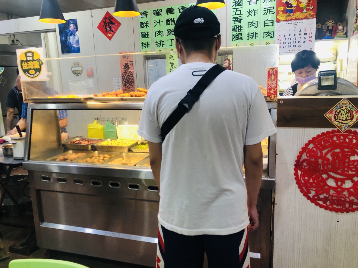 亞大九