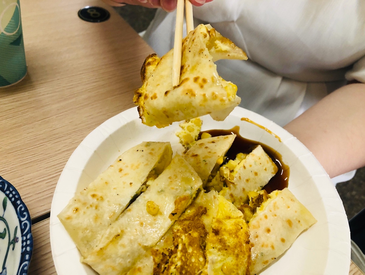 蛋餅