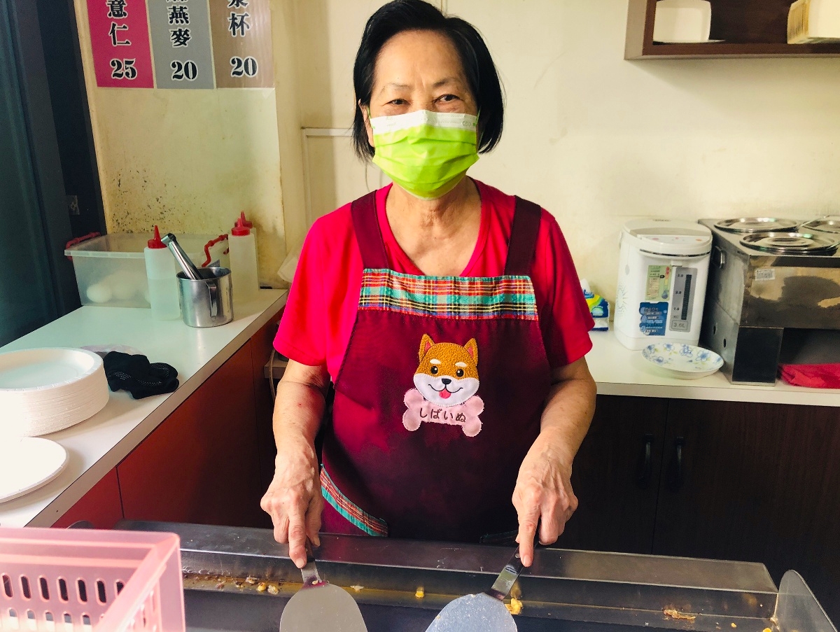 老闆阿姨