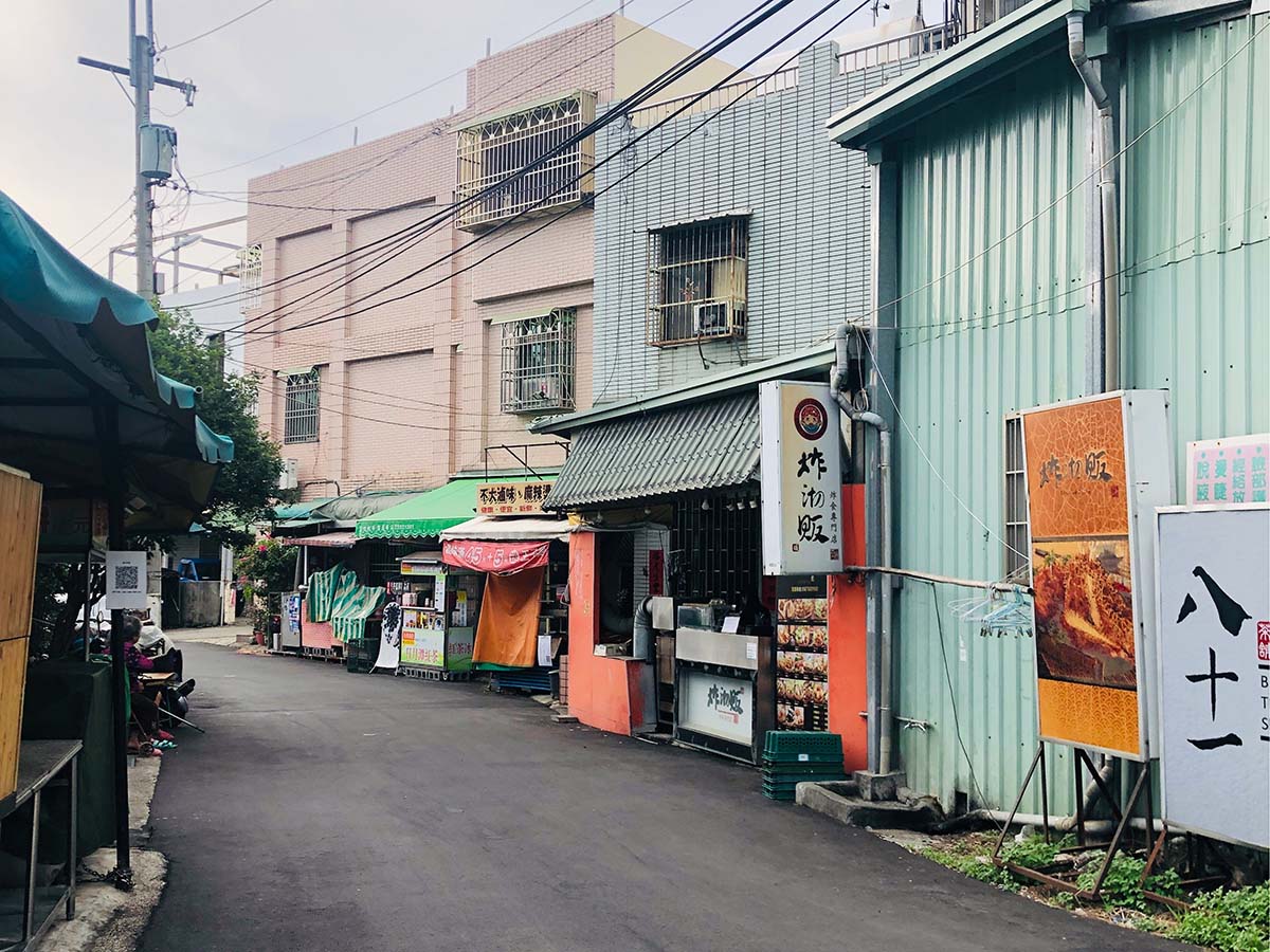 我的悠遊自在小基地