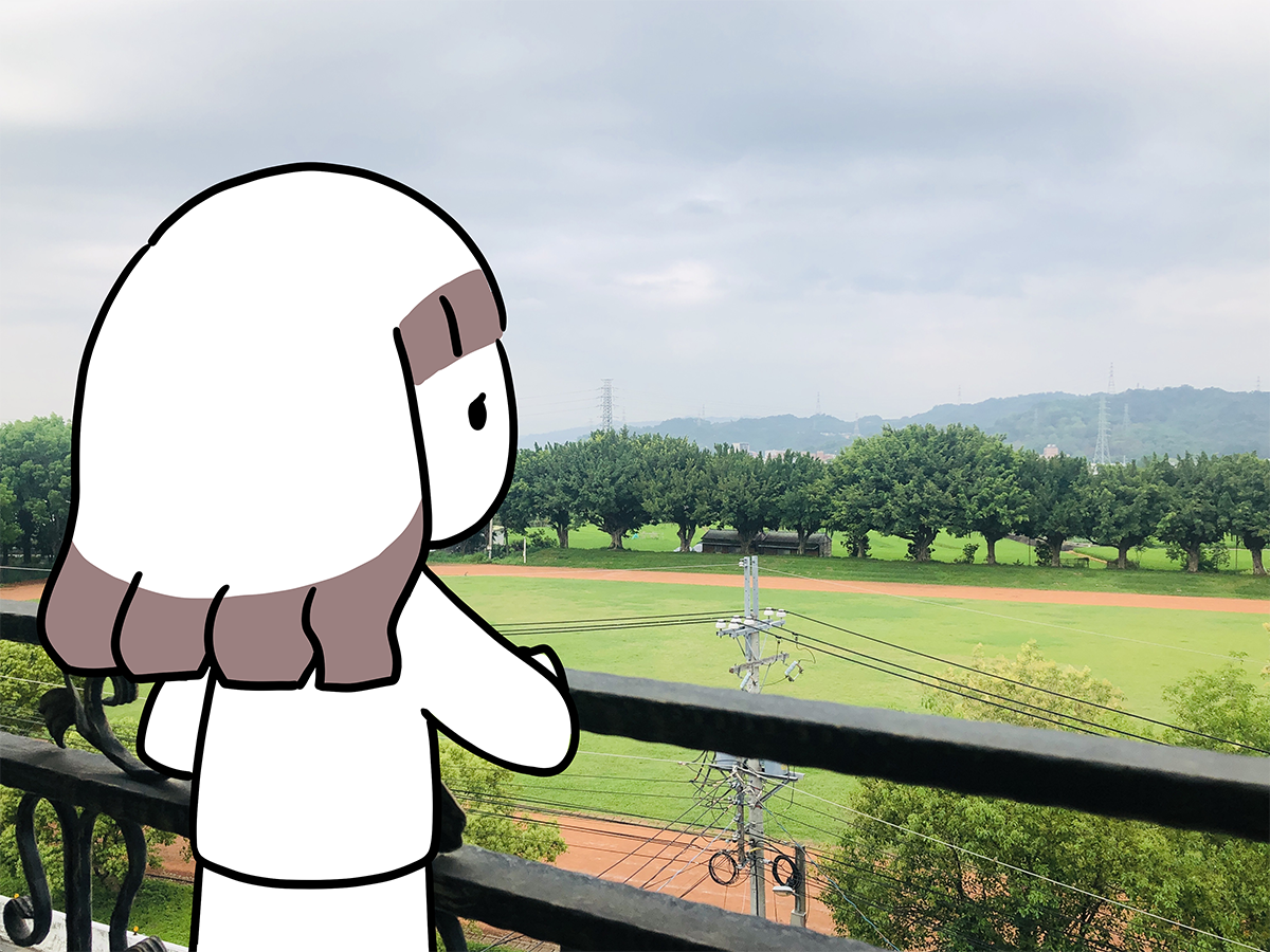 我的悠遊自在小基地