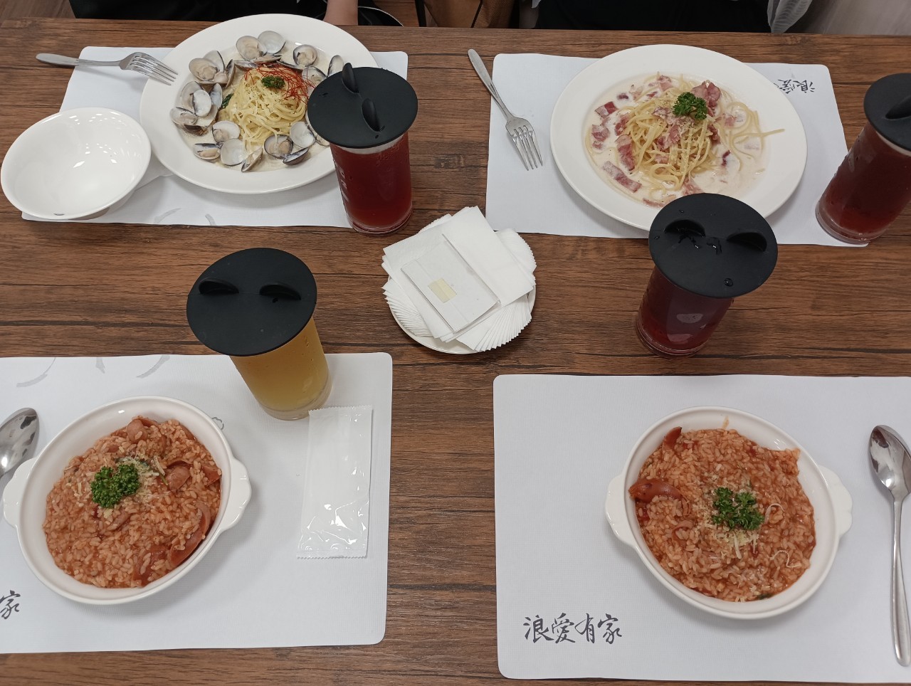浪愛有家8