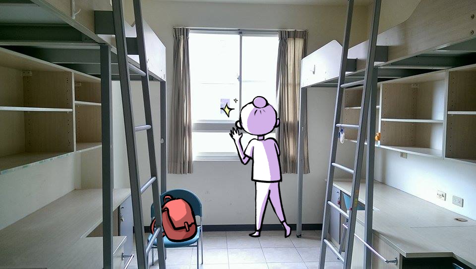 我的青春記憶「女子宿舍」