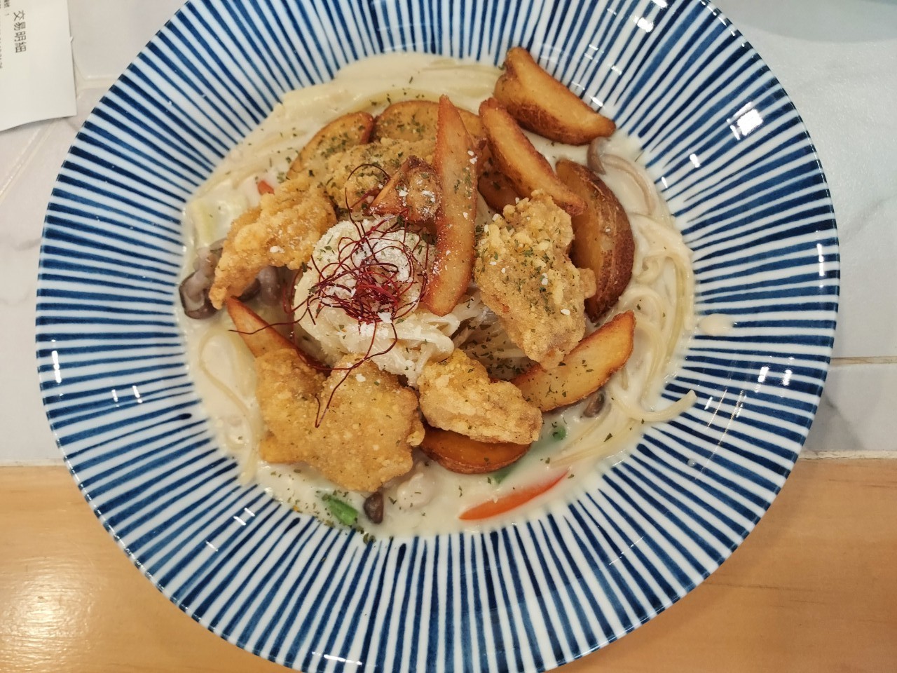 奶香唐揚雞
