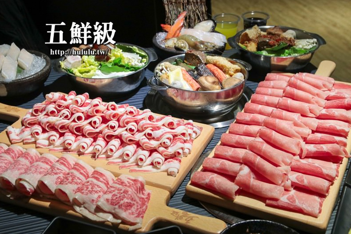 五鮮級平價鍋物 霧峰林森店 
