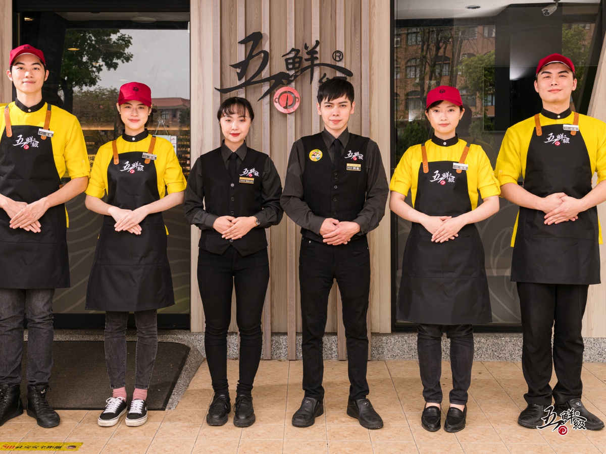 五鮮級平價鍋物 霧峰林森店 
