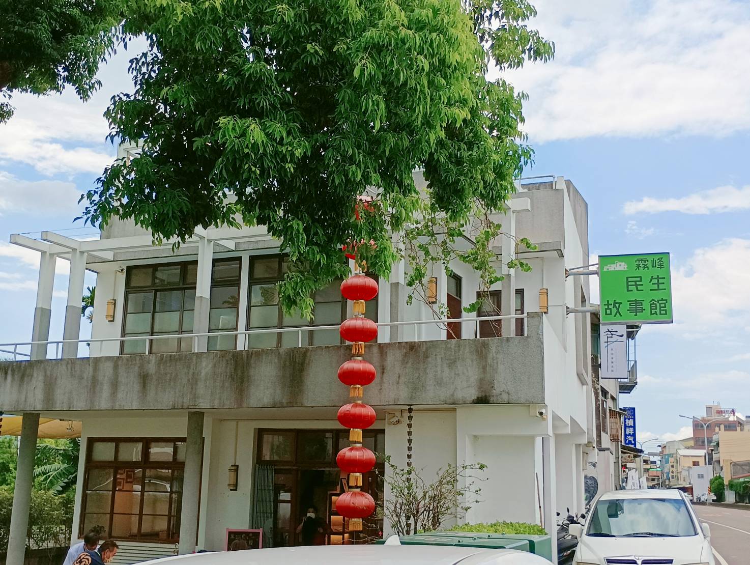 in the pot 鍋裡鍋物 霧峰店