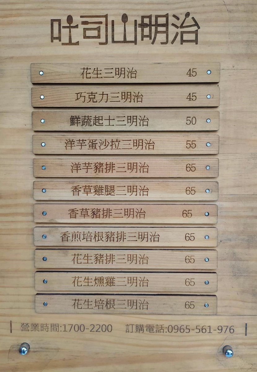當貨櫃與咖啡遇見花海--1k微旅行