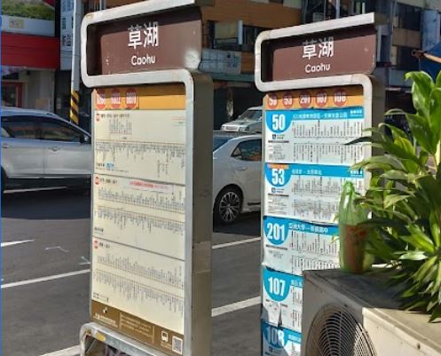 大里Dali Art藝術廣場