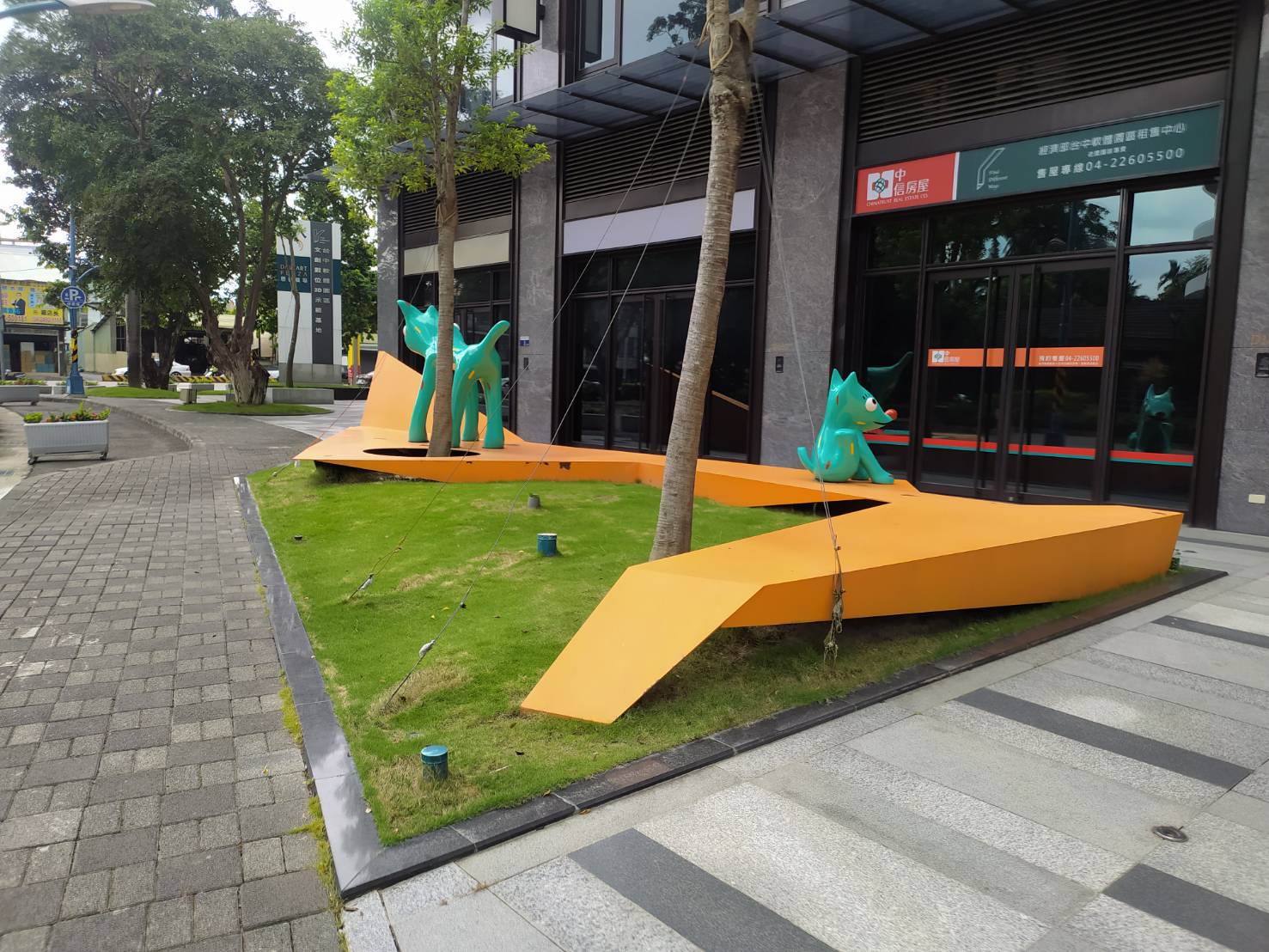大里Dali Art藝術廣場