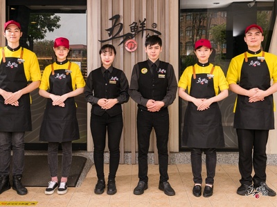五鮮級平價鍋物 霧峰林森店