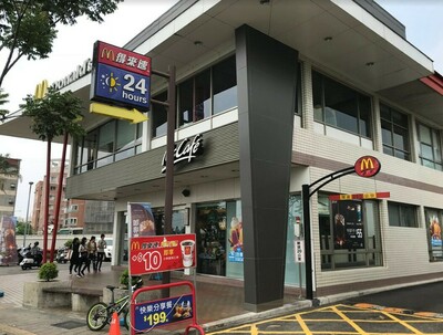麥當勞-霧峰林森店