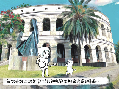 announcement image