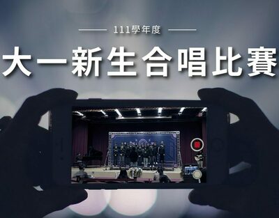 event_news image